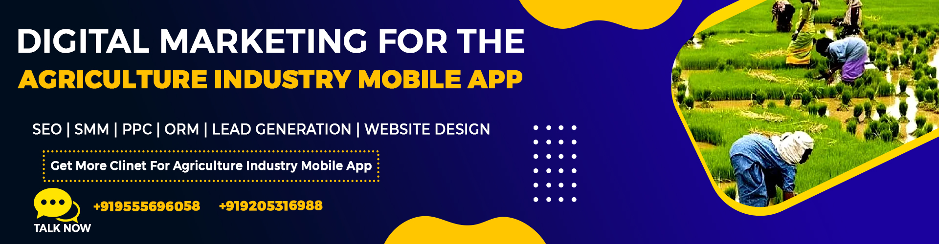 Agriculture Industry Mobile App
